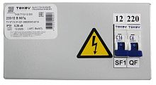 Изображение Ящик с понижающим трансформатором ЯТП 0.25 230/42 (2 авт. выкл.) IP31 TOKOV ELECTRIC TKE-TT12-42-250 