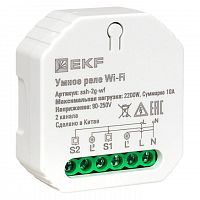 Изображение Умное реле в подрозетник 2-канальное Wi-Fi EKF Connect ssh-2g-wf 