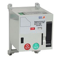 Изображение Привод моторный ESMO 110VAC T125-T160 КЭАЗ 357166 