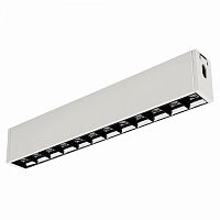 Изображение Светильник CLIP-38-LASER-S330-12W Day4000 (WH, 36 deg, 24V) (Arlight, IP40 Металл, 3 года) 29005 