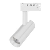 Изображение Светильник светодиодный LGD-SPOT-2TR-R45-7W Day4000 (WH 24 deg 230В) IP20 металл Arlight 042538 