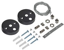 Изображение Комплект для подвесного монтажа для свет. LED лин. черн. IEK LT-LDCKD-KPM-K47 