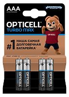 Изображение Светильник светодиодный 95 481 DSP-AGRO-50-4K-IP67-LED 50Вт 4000К IP67 7000лм 176-264В для хим. агрессивных сред Navigator 95481 