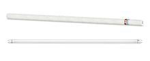 Изображение Лампа светодиодная LED-T8-М-PRO 40Вт 230В G13 матовая 6500К 4000лм 1200мм неповоротн. IN HOME 4690612059976 