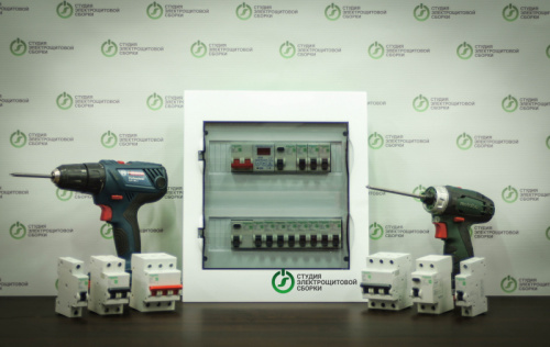 Изображение Электрощит 220В для 2 комнатной квартиры Schneider Electric EASY 