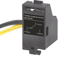 Изображение Контакт дополнительный правый 1НО1НЗ ДК-302Rc DEKraft 28722DEK 