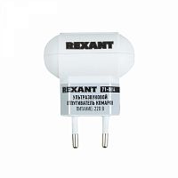 Изображение Отпугиватель комаров ультразвуковой Rexant 71-0014 