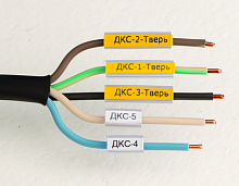 Изображение Маркировка для провода гибкая для трубочек 4х15мм бел. DKC NUTFL15 