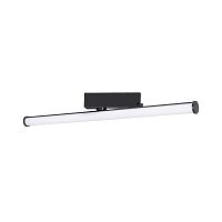 Изображение Светильник светодиодный LGD-TUBE-TURN-4TR-L600-20W Warm3000 (BK 180 deg 230В) IP20 металл Arlight 036298(1) 