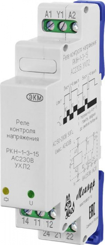 Изображение Реле контроля однофазного переменного напряжения РКН-1-3-15 AC230В УХЛ2 обнаружение кратковременных провалов напряжения ток контактов исполн. реле 8А 2п Меандр A8302-16933884 