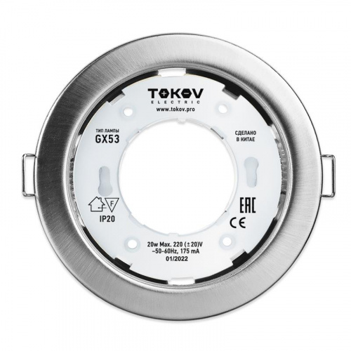 Изображение Светильник GX 53-MCH-1 106х48мм матов. хром металл+пластик TOKOV ELECTRIC TOK-GX53-MCH-1 