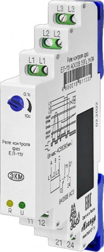 Изображение Реле контроля трехфазного напряжения ЕЛ-11У AC400В УХЛ4 Меандр A8302-19911335 