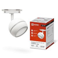 Изображение Светильник трековый под лампу с подсветкой TR-GX53-TL 52RW GX53 TOP-LINE бел. IN HOME 4690612043753 
