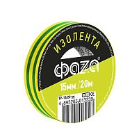 Изображение Изолента ПВХ 15мм (рул.20м) желт./зел. ФАZА 5013339 