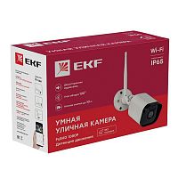 Изображение Камера уличная Умная Connect EKF IP65 Wi-Fi scwf-ex 