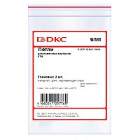 Изображение Петли для навесных корпусов STH нержавеющая сталь (уп.2шт) DKC R5ZIP-HINGE-INOX 