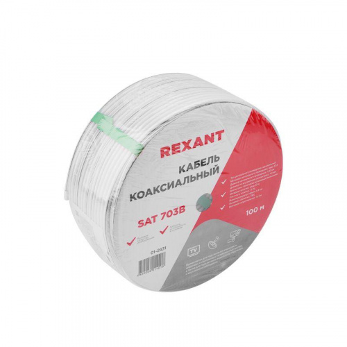 Изображение Кабель коаксиальный REXANT SAT 703 B, Cu/Al/Cu, 75%, 75 Ом, бухта 100 м, белый  01-2431 