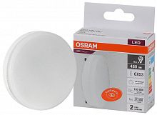 Изображение Лампа светодиодная LED Value LVGX5350 6SW/840 230В GX53 10х1 RU OSRAM 4058075582002 