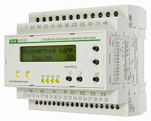 Изображение Устройство управления резервным питанием AVR-02, два ввода, многофункциональный, ЖКИ индикатор, 3х400/230В+N  8А 5NO/NC IP20 EA04.006.004 