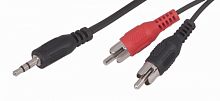 Изображение Шнур 3.5мм стерео штекер-2 RCA 3м REXANT 17-4204 