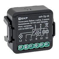 Изображение Реле умное в подрозетник 2-канальное Zigbee Connect Select с нейтралью EKF ssh-2g-zb 