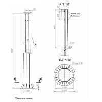 Изображение Опора ОГСф-1.0-9.0(Д495-420-12х30)-01 оцинк. Пересвет 00-003308 