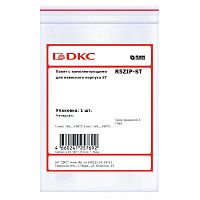 Изображение Пакет с комплектующими для навесного корпуса ST DKC R5ZIP-ST 