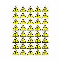 Изображение Наклейка знак электробезопасности "Опасность поражения электротоком" 50х50х50мм Rexant (уп.50шт) Rexant 56-0006-2 