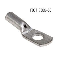 Изображение Наконечник 10-5-5-М-Т2 ГОСТ 7386-80 DKC CLC10-5-5G80T2 