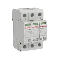 Изображение Модуль сменный УЗИП тип 2 3полюса Imax 40кА Un 440В DKC SPD-T2-3L40P440 