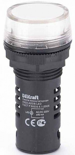 DEKraft ЛK-22 Белая Лампа LED коммутаторная ADDS D=22мм 220В AC/DC 25121DEK Изображение DEKraft ЛK-22 Белая Лампа LED коммутаторная ADDS D=22мм 220В AC/DC 25121DEK