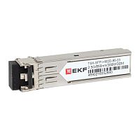 Изображение SFP модуль SFP-HM2D-85-20 2.5 2,5 Гбит двойное многомодовое оптоволокно 850нм дальность 300м TSX EKF TSX-SFP-HM2D-85-03 