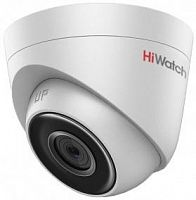 Изображение Видеокамера IP DS-I253 4-4мм цветная корпус бел. HiWatch 1112024 