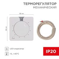 Изображение Терморегулятор механический R5XT 3.5кВт бел. Rexant 51-0592 