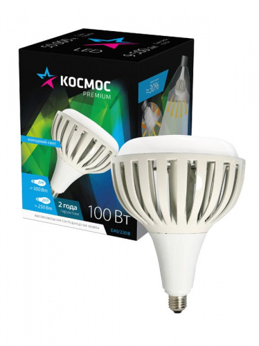 Изображение Лампа светодиодная KOSMOS premium HWLED 100Вт E40 6500К 220В Космос KHWLED100WE4065 