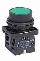 Изображение Кнопка управления NP2-BA51 без подсветки желтая 1НО IP40 (CHINT) 574844 