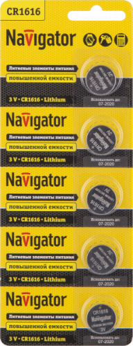 Изображение Элемент питания Navigator 94 779 NBT-CR1616-BP5    17464  упак.:50 
