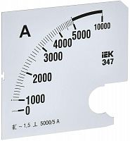 Изображение Шкала сменная для амперметра Э47 5000/5А-1.5 96х96мм IEK IPA20D-SC-5000 