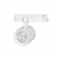 Изображение Светильник LGD-NIKA-4TR-R100-20W Warm3000 (WH, 24 deg, 230V) (Arlight, IP20 Металл, 5 лет) 31108 