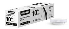 Изображение Лампа светодиодная T80 10Вт 4000К GX53 (уп.10шт) ПРОМО GENERICA LL-T80-10-40-GX53-10-G 