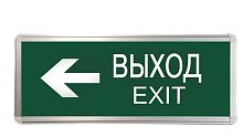 Изображение Светильник светодиодный ССА ВЫХОД-EXIT стрелка 3Вт аварийный двусторонний TOKOV ELECTRIC TKE-SSA-3-2/3-IP20 
