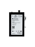 Изображение Коммутатор промышленный неуправляемый Ethernet 6х10/100BaseT 2х100BaseX SFP SE NSETU108T06X02B 