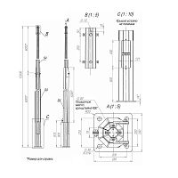 Изображение Опора ОГКс-12.0(К280-200-4х30)-ц Пересвет 00-000352 