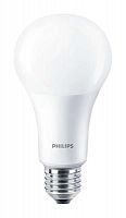 Изображение Лампа светодиодная MASTER LEDBulb DT 15-100Вт А67 E27 827 FR Philips 929001184402 / 871869655555200 