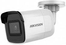 Изображение Видеокамера IP DS-2CD2023G0E-I 2.8-2.8мм цветная корпус бел. Hikvision 1405767 