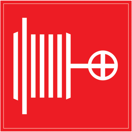 Знак 150х150мм Пожарный кран. упак.:10 YPC10-POGKR-5-010 Изображение Знак 150х150мм Пожарный кран. упак.:10 YPC10-POGKR-5-010