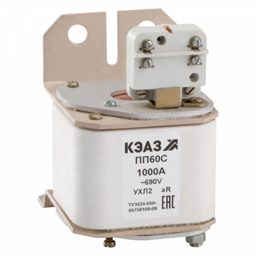 Предохранитель ПП60С 41К3 1000А УХЛ2 КЭАЗ 138485 Изображение Предохранитель ПП60С 41К3 1000А УХЛ2 КЭАЗ 138485