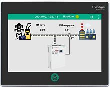Дисплей ЖК выносной 7дюйм для статического генератора реактивной мощности SE SVGHMI7  Изображение Дисплей ЖК выносной 7дюйм для статического генератора реактивной мощности SE SVGHMI7