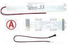 Блок аварийного питания (БАП) СONVERSION KIT TM K-303  6501000040  Изображение Блок аварийного питания (БАП) СONVERSION KIT TM K-303  6501000040