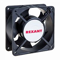 Вентилятор RХ 12038HST 220VAC Rexant 72-6121  Изображение Вентилятор RХ 12038HST 220VAC Rexant 72-6121